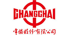 常柴集團