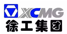 徐工集團